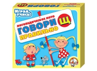 Логопедическое лото "Говори правильно «Щ»" - «globural.ru» - Ессентуки