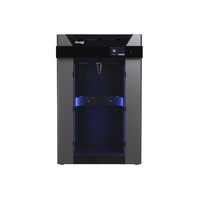 3D-принтер Designer XL S2 - «globural.ru» - Ессентуки