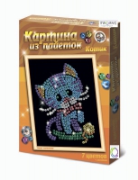 Набор для творчества "Картины из пайеток ГЛ - 2" - «globural.ru» - Ессентуки