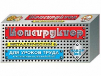 Конструктор металлический №5 (для уроков труда) 68 элементов - «globural.ru» - Ессентуки