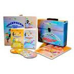 CD "Режим дня и навыки самообслуживания в песнях. Поем в детском саду и дома. Веселый день дошкольника. " Выпуск 5. - «globural.ru» - Ессентуки