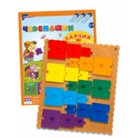 Головоломка-конструктор "Черепашки Ларчик" - «globural.ru» - Ессентуки