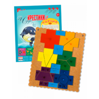 Логическая игра "Чудо-Крестики 2 Ларчик" - «globural.ru» - Ессентуки