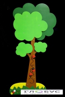 Декоративно-развивающая панель «Дерево» - «globural.ru» - Ессентуки