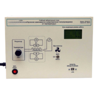 Установка «Температурная зависимость электропроводности полупроводников»  - «globural.ru» - Ессентуки