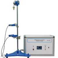 Лабораторная установка «Машина Атвуда»  - «globural.ru» - Ессентуки