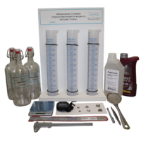 Лабораторная установка «Определение вязкости жидкости методом Стокса» - «globural.ru» - Ессентуки