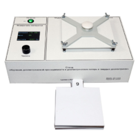  Лабораторный стенд «Изучение диэлектрической проницаемости и диэлектрических потерь в твердых диэлектриках» - «globural.ru» - Ессентуки