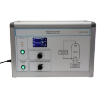 Лабораторная установка «Эффект Шотки» - «globural.ru» - Ессентуки