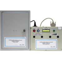 Установка лабораторная «Эффект Зеемана» - «globural.ru» - Ессентуки