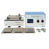 Комплект лабораторного оборудования «Исследование способов защиты от производственной вибрации» - «globural.ru» - Ессентуки