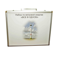 Учебный комплект лабораторного оборудования «Модель ветроэнергетической установки»  - «globural.ru» - Ессентуки