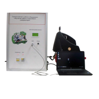 Типовой комплект учебного оборудования «Изучение работы поршневого компрессора» - «globural.ru» - Ессентуки