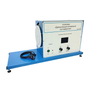 Установка «Демонстрация мгновенной оси вращений»    - «globural.ru» - Ессентуки