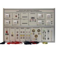 Комплект учебно-лабораторного оборудования «Электромонтаж в жилых и офисных помещениях» - «globural.ru» - Ессентуки