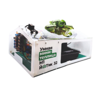 Образовательный набор «Умная мини-теплица» М1 ЙоТик 32 (Лаборатория биолога) - «globural.ru» - Ессентуки