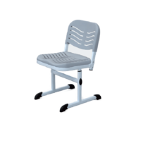 Стул ученический регулируемый 5-7 группа роста  - «globural.ru» - Ессентуки