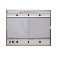 Учебный лабораторный стенд «Методика поиска скрытой проводки» - «globural.ru» - Ессентуки