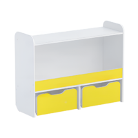 Стеллаж для игрушек и пособий "Росток 1" (белый/желтый) - «globural.ru» - Ессентуки