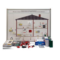 Типовой комплект учебного оборудования «Монтаж и наладка электроустановок до 1000В в системах электроснабжения»  - «globural.ru» - Ессентуки