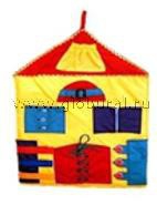 Дидактический  Домик (настенный) - «globural.ru» - Ессентуки