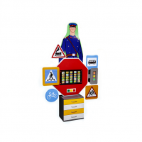 Интерактивный комплекс-тренажер «Дорожная азбука» - «globural.ru» - Ессентуки