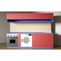 Детская кухня «Забава» - «globural.ru» - Ессентуки