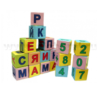 Кубики с буквами и цифрами - «globural.ru» - Ессентуки