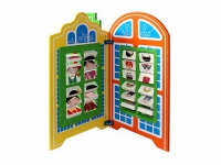 Сенсомоторный комплекс "Городок" - «globural.ru» - Ессентуки