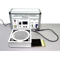 Типовой комплект учебного оборудования «Определение коэффициента теплопроводности материала» - «globural.ru» - Ессентуки