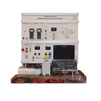 Типовой комплект лабораторного оборудования «Электричество и магнетизм» - «globural.ru» - Ессентуки