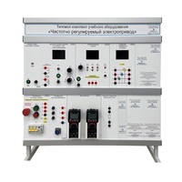 Типовой комплект учебного оборудования «Частотно регулируемый электропривод» - «globural.ru» - Ессентуки