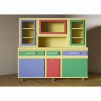 Детский буфет «Дениска» - «globural.ru» - Ессентуки