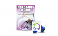Речевое интерактивное экспресс-обследование "ЛогоБлиц: Школа" - «globural.ru» - Ессентуки