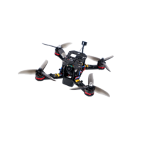 Комплект для сборки соревновательного дрона ARA FPV - «globural.ru» - Ессентуки