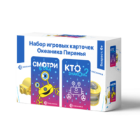 Настольная игра "Океаника Пиранья 3 в 1" - «globural.ru» - Ессентуки