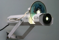 Проектор Солнечный -100 - «globural.ru» - Ессентуки