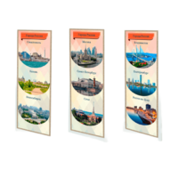 Патриотические информационные стенды «Города России» - «globural.ru» - Ессентуки