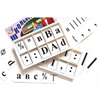 Набор цифр, букв, знаков с магнитным креплением (ламинированный) - «globural.ru» - Ессентуки