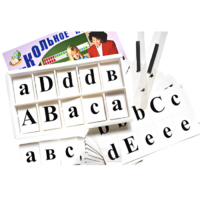 Касса букв для изучения иностранного языка - «globural.ru» - Ессентуки