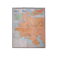 Учебная карта "Россия 1907-1914 гг." 1420*1100 мм (матовое, 2-стороннее лам.) - «globural.ru» - Ессентуки