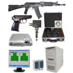 Интерактивный лазерный тир «Кадет» - «globural.ru» - Ессентуки