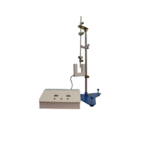 Лабораторная установка «Определение ускорения свободного падения методом оборотного физического маятника» - «globural.ru» - Ессентуки