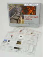 Коллекция "Каменный уголь и продукты его переработки" - «globural.ru» - Ессентуки
