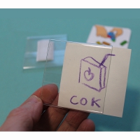 Карточка-кармашек - «globural.ru» - Ессентуки