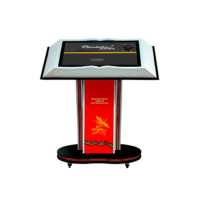 Интерактивная книга на стойке «Книга памяти» 32" - «globural.ru» - Ессентуки