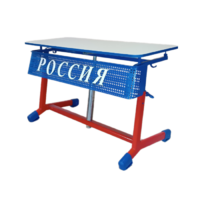 Стол ученический двухместный "Патриот-2о" на газовом лифте (р.гр. № 3-7 и наклоном столешницы) - «globural.ru» - Ессентуки