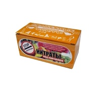 Набор для занимательных опытов по химии «Нитраты под прицелом» - «globural.ru» - Ессентуки