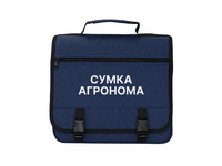Полевая сумка агронома - «globural.ru» - Ессентуки
