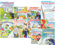 Комплект игр "Логопед" на USB-носителе - «globural.ru» - Ессентуки